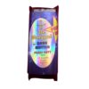 dark matter 12g party bar